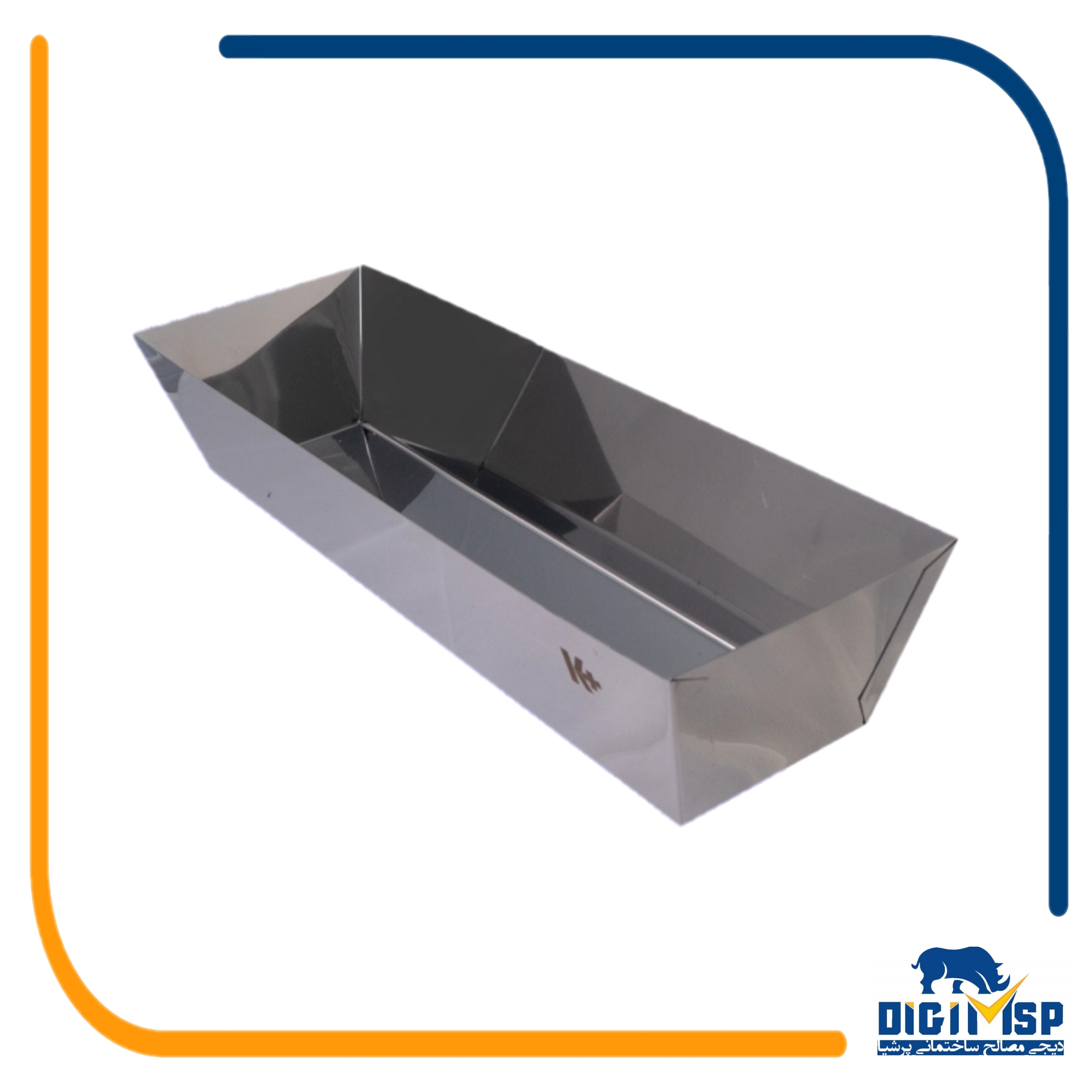 ظرف استیلی تهیه بتونه 330mm